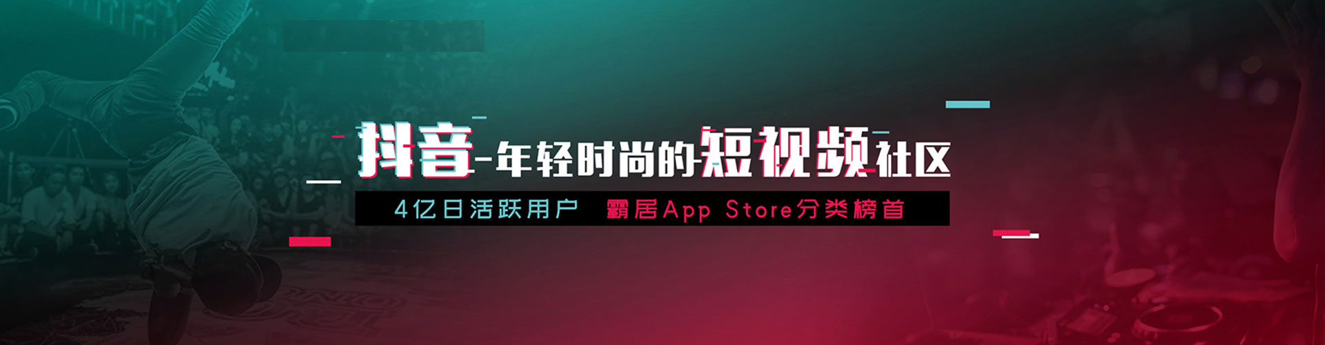 成华百度充值高返点