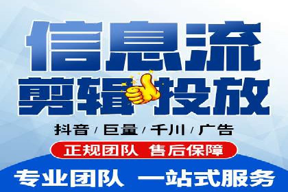 优化SEM代理策略，助力企业增长